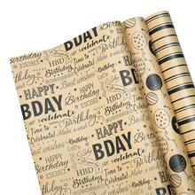 1/3 Roll Birthday Wrapping Paper, 17 Inches X 118 Inches Per Roll, Kraft Paper Gift Wrap Rolls With Balloon, Letter, Stripe, Star Patterns, Suitable For Parties, Family Gatherings And DIY Birthday Gift Packaging - Multicolor - View 1