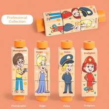 Children's Wooden Rotating Cube Cognitive Puzzle Infant Baby Early Education Intelligence Wooden Blocks Matching Toys Christmas Gifts; - Multicolor - View 11