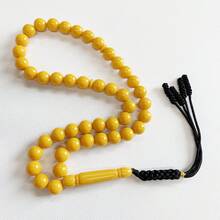 45颗穆斯林念珠，树脂编织念珠。编织念珠，树脂编织念珠，穆斯林祈祷念珠，祈祷念珠，沙特阿拉伯念珠 - 彩色 - 查看 3