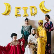 1 Set Eid Mubarak Letter & Balloon Moon Decor, For Home Decoration, Eid Gift, Ramadan Islamic Party Supplies, Wall Decor, Holiday Decoration - Multicolor - View 2