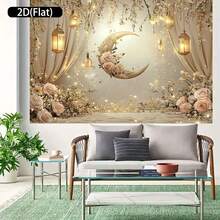 2D平面涤纶斋月横幅1件，梦幻新月墙饰，饰有花卉和灯笼元素，开斋节拍照道具及用品，适用于穆斯林斋月和宰牲节庆祝活动，伊斯兰主题节日装饰 - 1件 - 查看 6