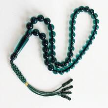 45颗穆斯林念珠，树脂编织念珠。编织念珠，树脂编织念珠，穆斯林祈祷念珠，祈祷念珠，沙特阿拉伯念珠 - 彩色 - 查看 13