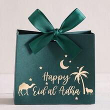 10pcs/Pack Eid Al-Adha, Eid Mubarak Party Favor Gift Candy Paper Boxes, Chocolate Boxes With Ribbons And Bows, New Design - Multicolor - View 13