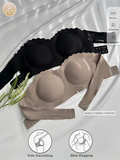 2 יחידות חזיות בנדאו בצבע אחיד עם סגירת צד לנשים, חזייה מרופדת ללא ברזלים חלקה, תחתונים ורסטיליים נוחים נגד החלקה לנשים