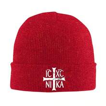 IC XC NIKA Christian Orthodox Helmet - Black Hat With White Cross Design, Unisex Winter Hat, Sports Style, Acrylic Material, Suitable For Casual Wear, Winter Headwear| Sports Cap| Acrylic Hat, Winter Clothing, Warm Hat, Soft And Breathable Material, Suitable For Daily Travel, Outdoor Running In Cold Weather, And Gifts, Religious Clothing - Black - View 5