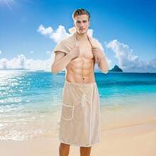 2PCS--Men's Bath Towel Towel Set, Bath Skirt Coral Fleece Super Absorbent And Super Soft, With Embroidery, Wearable Beach Towel, Home Camping Bath Towel, It Is An Excellent Gift For Family, Party, Beach, Camping, Festiva