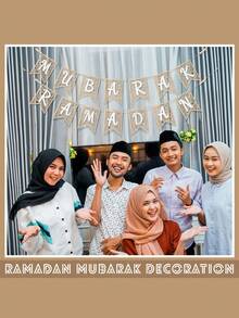 Eid Al-Fitr Muslim Festival Wooden Decorative Banner Rustic Beaded String Muslim Party Decorations Home Fireplace Indoor Outdoor Eid Ramadan Mubarak Banner Wooden Ramadan Mubarak Decorations Rustic Beaded String Banner Muslim Party Decorations Home Fireplace Indoor Outdoor - Multicolor - View 2