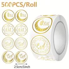500张/卷 开斋节快乐贴纸，金色箔纸斋月涂鸦贴纸，1英寸圆形，3种款式可选，新月灯笼开斋节标签，中秋节派对DIY装饰贴纸，凯撒兰标签礼盒礼品袋派对用品，PVC自粘封口贴纸，适用于开斋节庆祝活动及相关礼品标签