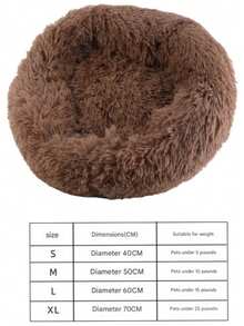 Plush Orthopedic Dog Bed, Comfortable Donut-Shaped Cuddler, Round Pet Bed, Super Soft Washable Mat For Dogs & Cats, Non-Removable Soft Cozy Pet Round Nest, Machine Washable Pet Bed - Khaki - View 8