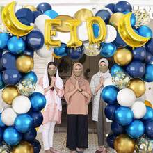 1 Set Eid Mubarak Letter & Balloon Moon Decor, For Home Decoration, Eid Gift, Ramadan Islamic Party Supplies, Wall Decor, Holiday Decoration - Multicolor - View 3