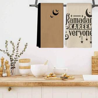 1/1/2 Conjuntos de Toalhas de Cozinha para o Ramadã - Alta Absorção, Toalhas de Lavar Louça de Fibra de Poliéster Macias Projetadas com Estrelas e Padrões de Lua de Feriado, 40 * 60cm - Adequadas para Cozinhar e Assar, Adequadas para Decoração em Salas de Estar, Cozinhas, Salas de Jantar, Festas e Podem Ser Usadas como Presentes de Inauguração da Casa.