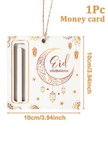 6件套开斋节装饰品,白色和金色开斋节灯笼,月亮图案红包,开斋节悬挂装饰,开斋节派对用品,开斋节祝福,开斋节装饰,开斋节贺卡,开斋节房间装饰,开斋节家居装饰,开斋节礼物,开斋节礼品袋填充物,派对小礼物 - 白金 - 查看 13