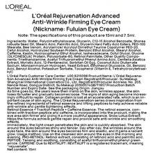 L'Oreal REVITALIFT EYE CREAM，複顏專研抗皺緊緻眼霜，改善下垂眼，重現明亮眸，淡化眼紋，提拉眼周，平滑緊緻（15ml） - 紅色 - 查看 5