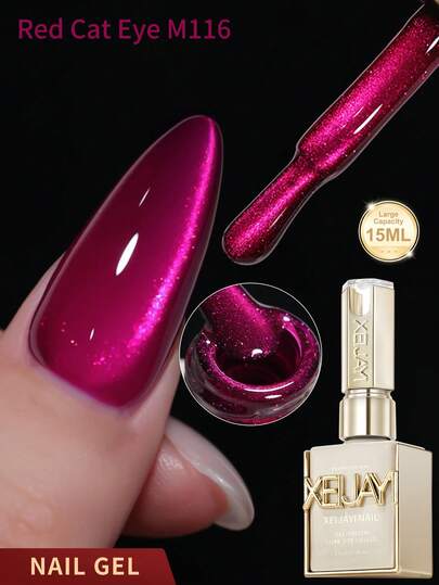  XEIJAYI 1PC 15ml Cat Magnetic Gel Nail Polish - CAT EYES, High Transparency & Quick-Dry, Easy Soak-Off Formul, Sparkling Shine, Perfect For Women Gift Nails