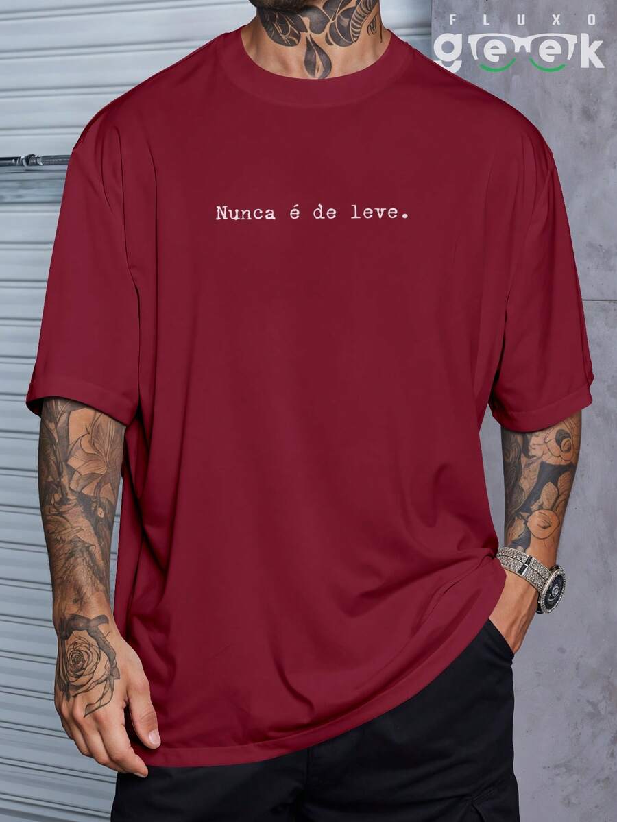Camiseta Oversized Street Academia Frases Nunca é de Leve Estampada Unissex Treino REF 3277 FLUXO GEEK - bordô - Visão 1