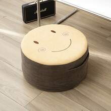 1pc Minimalist Smiling Face Removable Handle Washable Fabric Footstool, Suitable For Balcony, Window Seat, Tatami Mat