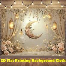 2D平面涤纶斋月横幅1件，梦幻新月墙饰，饰有花卉和灯笼元素，开斋节拍照道具及用品，适用于穆斯林斋月和宰牲节庆祝活动，伊斯兰主题节日装饰 - 1件 - 查看 10