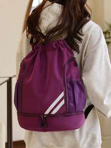 1个大容量抽绳运动背包，时尚健身包，带内袋，防水耐用的尼龙牛津布面料，底部鞋仓，侧面网袋，宽抽绳设计，男女皆宜，是足球、篮球、旅行、瑜伽、游泳、骑行的理想之选，也可作为单肩包使用。 - 彩色 - 查看 4