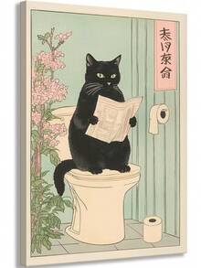 Arte de pared en lienzo de gato negro japonés en el inodoro, impresión divertida para baño, póster de inodoro, decoración de pared de gato japonés, imágenes estéticas minimalistas, obra de arte, pintura neutra, decoración del hogar, xincuadros decorativos para sala, póster, con marco, pósters, cuadros para la pared, marcos para cuadros, cuadro, virgen de guadalupe, salascuadros decorativos para sala,poster,con marco,posters,cuadros para la pared ,marcos para cuadros,cuadro,virgen de guadalupe,salas - transparente - Ver 1