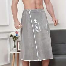 2PCS--Men's Bath Towel Towel Set, Bath Skirt Coral Fleece Super Absorbent And Super Soft, With Embroidery, Wearable Beach Towel, Home Camping Bath Towel, It Is An Excellent Gift For Family, Party, Beach, Camping, Festiva