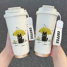 1个530毫升杯子，多种款式可选，时尚个性，配有绳提手，方便携带，适合居家、办公和日常旅行。便携设计，冷热饮皆可盛装。 - 彩色 - 查看 2