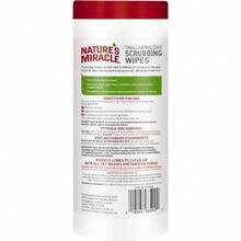 AWYYNature's Miracle Small Animal Cage Scrubbing Wipes 30Ct - 30個裝 - 查看 2