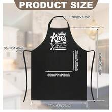 男女趣味围裙，“厨房之王”烹饪围裙，男女定制围裙，可调节厨师烘焙围裙，礼品 - 彩色 - 查看 4
