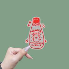 Cute Matte Vinyl Stickers - Transparent Background, Red Bottle Pattern, Suitable For Scrapbooking, Planners, Lunchboxes, Stationery - Adorable Decor For Anime Fans And Japanese Style Enthusiasts, Planner Accessories, Fun Design, Durable Stickers, Decorative Stickers, Stationery Collector - Multicolor - View 12