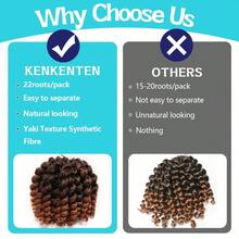 XZGB 8 Inch Jamaican Bounce Crochet Hair 22 Strands 4 Packs Jumpy Wand Curly Crochet Hair For  8 Inch 4 Packs T1B-350# - T1B350 - View 5
