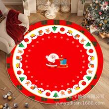 Holiday Tree Trays & Mats