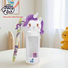 2pcs Set (1pc Stationery Pouch + 1pc Pen) My Little Pony Stationery Pouch, Girls Cosmetic Bag, Portable Plush Coin Purse, Suitable As Gift. Buy 1 Pouch, Get 1 My Little Pony Pen For Free.