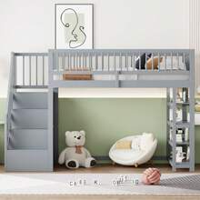 Sängramar - Grå - Visa 2