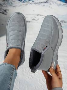 FZY These New 2026 Winter Women's Sports And Casual Shoes Include Waterproof And Non-Slip Ankle Boots, Low-Heeled Winter Boots, Stylish Black Winter Shoes, And Warm And Cold-Proof Snow Boots. They Are Perfect Gifts For Valentine's Day, Holiday Presents, And Essential Footwear For Women's Winter Outings. - 灰色 - 查看 6