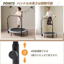 Leisure Trampoline - Beige + Polyester + Cute - View 9