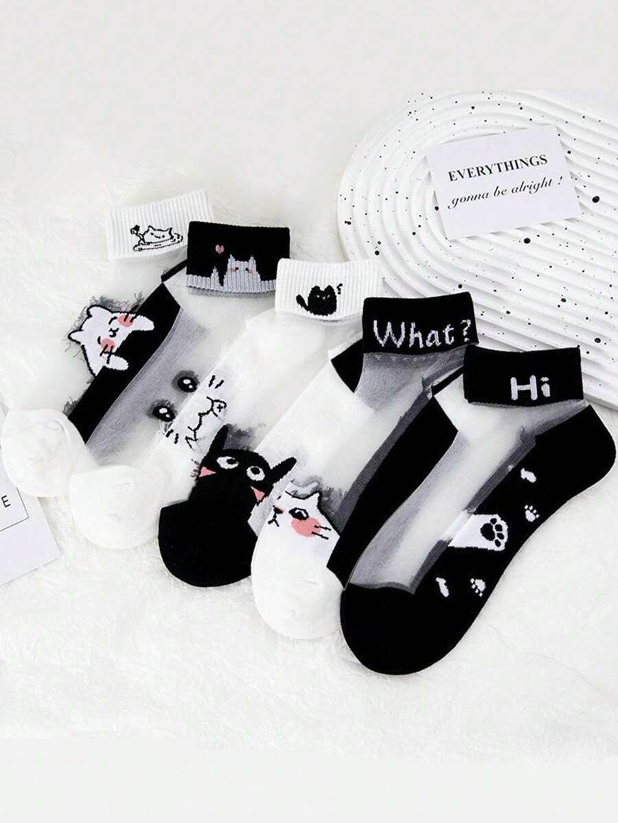 5pairs Cartoon Graphic Ankle Socks - Black and White - View 1