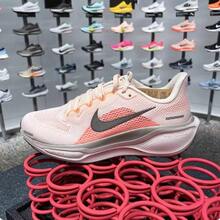 Nike Women's AIR ZOOM 41 Running Shoes