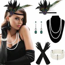 1920 年代轻佻女郎全套！羽毛水钻头饰 + 几何水钻耳环 + 仿珍珠项链 + 白手套，沉浸式复古爵士派对魅力万圣节