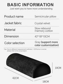وسادة نصف دائرية للراحة لصالون التجميل، وسادة مريحة من رغوة الذاكرة، غطاء قابل للغسيل، مناسبة لمن ينامون على الجنب