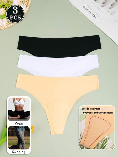 MLeyhoice 3条装女士无缝纯色功能性内裤，黑/白/米色防滑内裤，高性能丁字裤，瑜伽隐形内裤，舒适内裤，瑜伽文胸