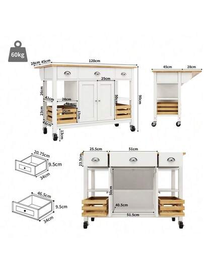 Mobile Storage Islands view 5