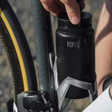 Bicycle Water Bottle Fly 550ml 750 Bottle – Ultra-Lightweight Sports Drink Bottle Push-Pull Valve Tour Of France