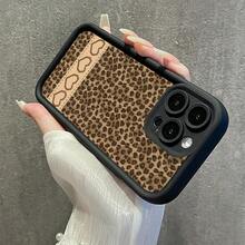 Funda protectora de teléfono con Animal Print Leopardo Corazones Decorativos Elegante regalo de moda minimalista interesante para hombres y mujeres, adecuado para iPh 16/15/15Pro/15ProMax/14/13/12/11/XsMAX, iP 17,  Max Series,A14/A15/S23 Ultra/A50/A12/A32/A52/A72/A51/A21S/A13/A14/S22 Ultra/S23/A33/A53/S20 FE,Protección completa contra caídas, resistencia a impactos y prevención de rayaduras,diseño creativo y de moda para hombres y mujeres - Verde oscuro - Ver 8
