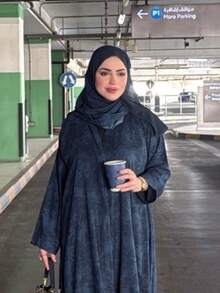 Printed Loose Long Sleeve Elegant Arabic Abaya Robe With Headscarf Included - Gray Blue - View 5