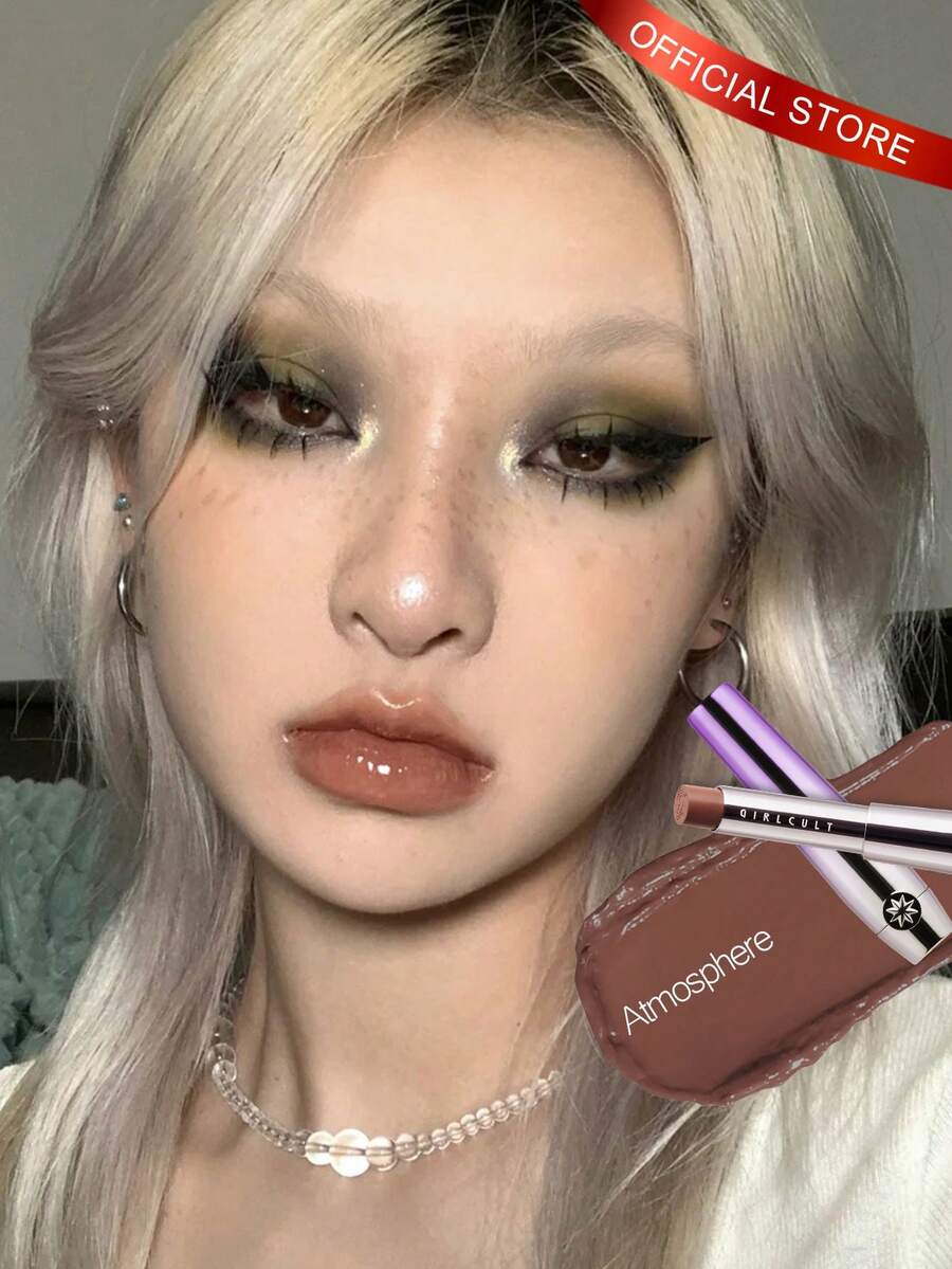 GIRLCULT Utopia 润唇膏 #11 氛围色 | 不粘腻 | 保湿持久唇彩 | 超亮泽唇彩，半透明色 | 不干燥，滋润双唇 | 日常润唇膏，礼盒装 | 1.8克/0.06盎司