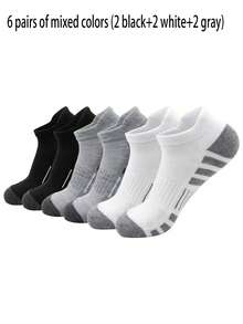 Bộ 6 đôi tất cổ thấp thời trang chất lượng cao dành cho nam, cổ tròn, lưới thoáng khí, tất đi thuyền thường ngày đa năng dành cho nam - Nhiều màu - Xem 5