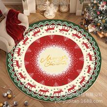 Christmas Floor Mat - 33