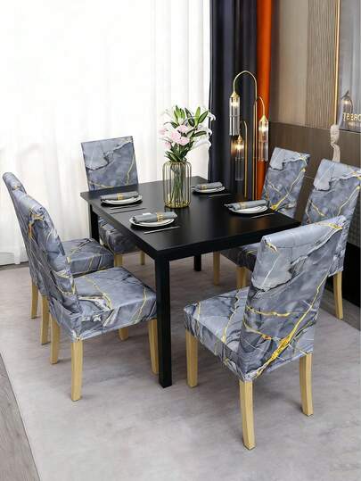 1/4/6 piezas Fundas de silla con estampado digital de estilo Medio Oriente, Fundas de silla de comedor para todo el año, Protectores de asiento extraíbles, Adecuados para varias ocasiones