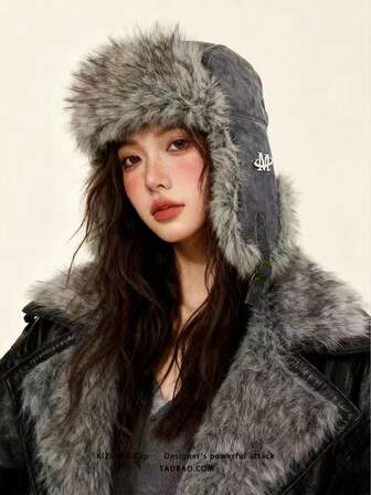 1pc Ear-Flap Hat, Unisex Thickened Windproof Warm Hat For Cycling, Suitable For Northeast China, Winter, Casual & Sports Style