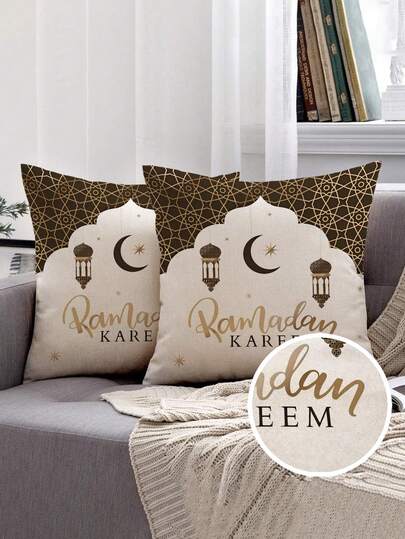 4 st halvmåne, stjärna, vintage Ramadan hängande lampor, linneliknande mjuk beröring, flera storlekar lämpliga för Eid Al-Fitr och Ramadan Kareem firanden, slitstark polyester, multifunktionell islamisk festdekor, Ramadan Eid festivaltillbehör, Ramadan heminredning, islamisk Kareem, Mubarak örngott, Eid dekorationer