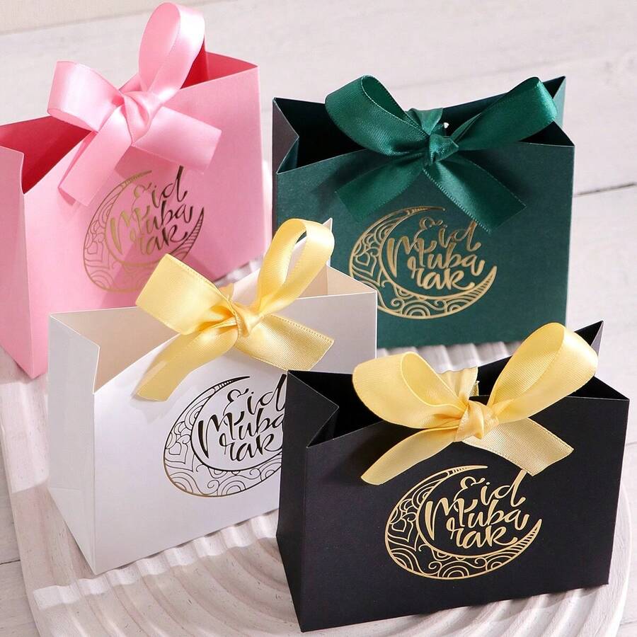 10 piezas/paquete Cajas de regalo de papel para fiestas de Eid Al-Adha y Eid Mubarak, cajas de regalo para galletas y dulces con cintas